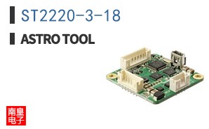 ST2220-3-18 ͼƬ